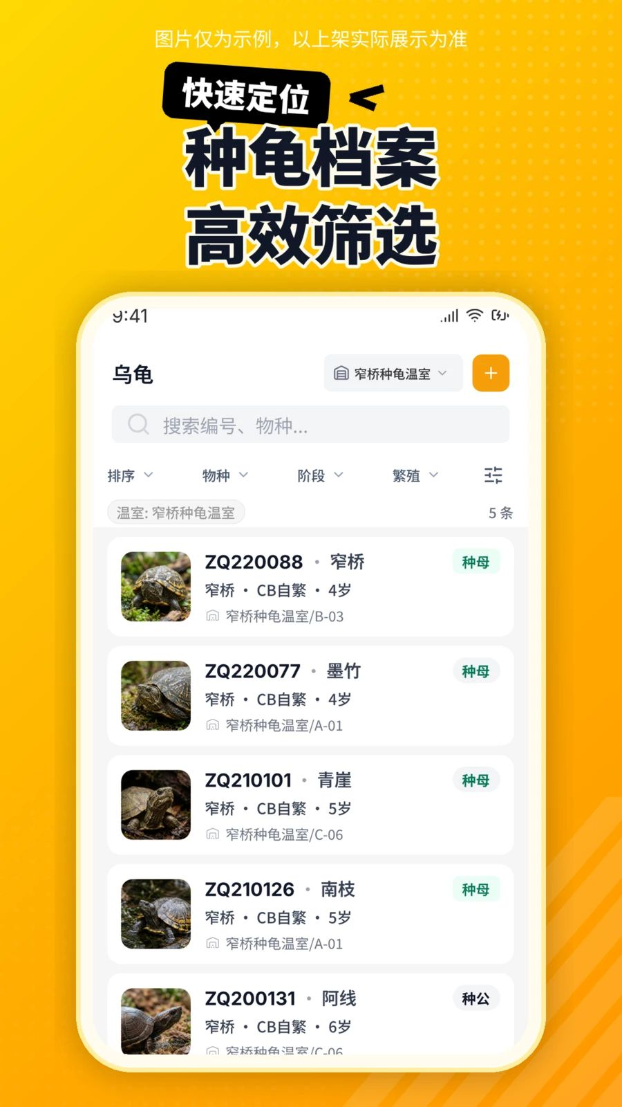 ������1.6.0 ������¼����