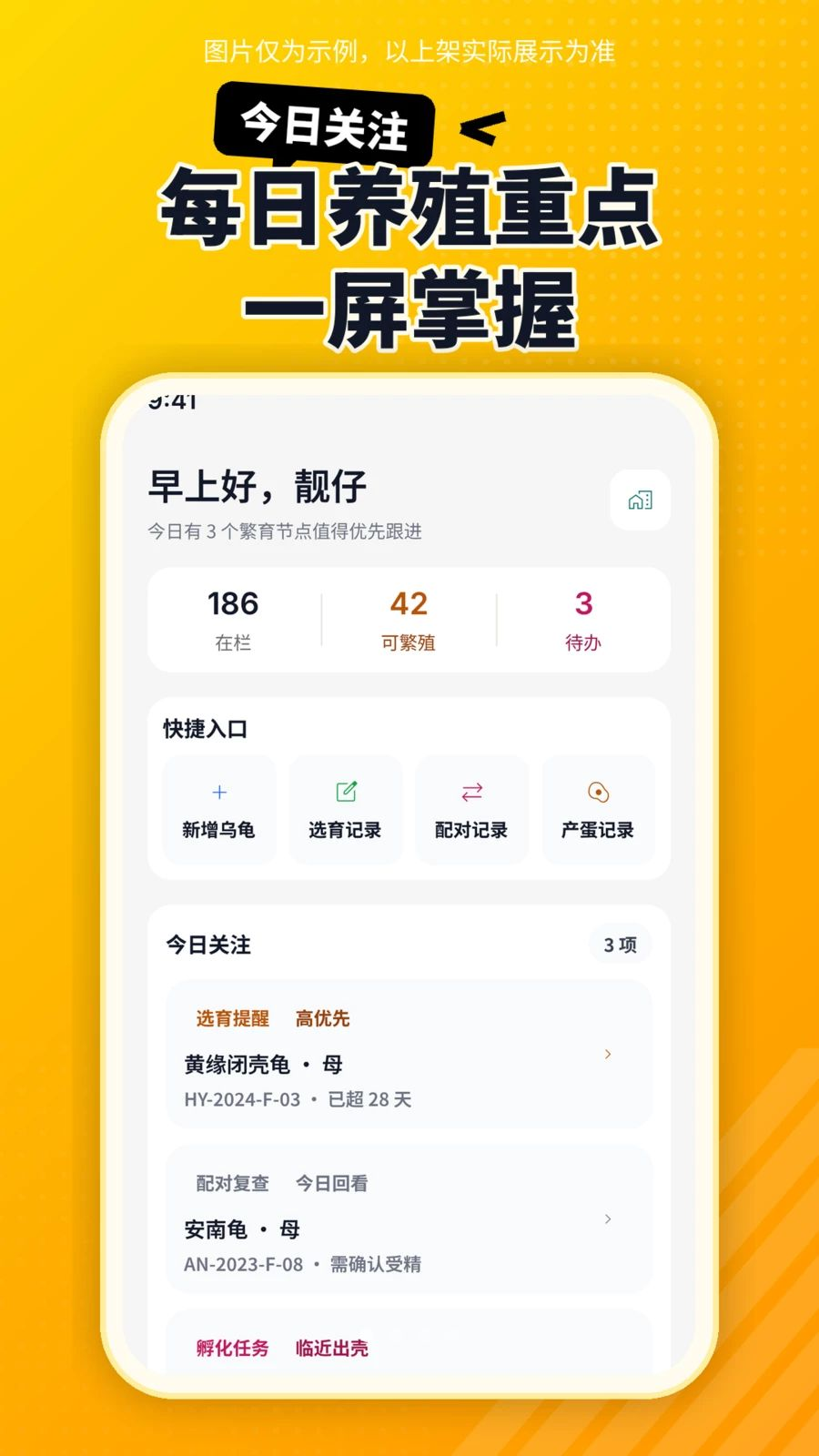 ������1.6.0 ������¼����