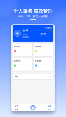 ���Ǵ���1.0.1dd37d4 �����������