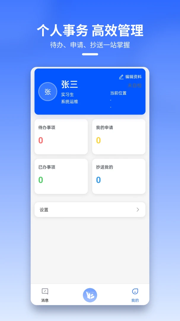 ���Ǵ���1.0.1dd37d4 �����������