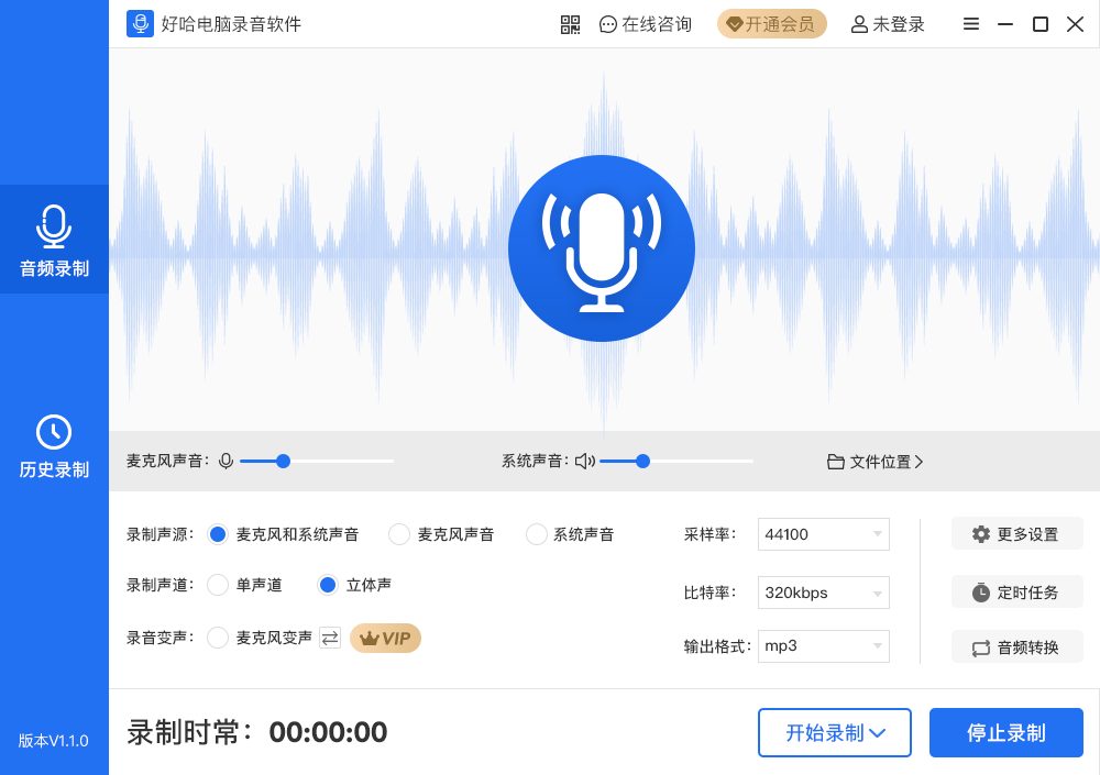 �ù�����¼������{package_version_name} ��Ʒ��¼������