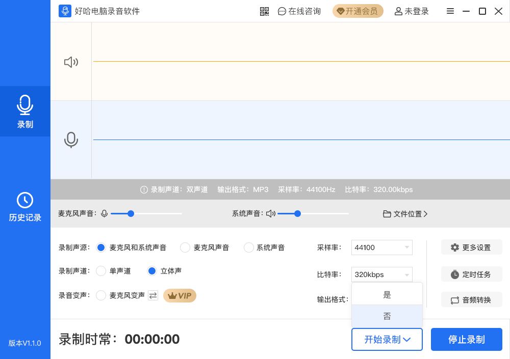 �ù�����¼������{package_version_name} ��Ʒ��¼������