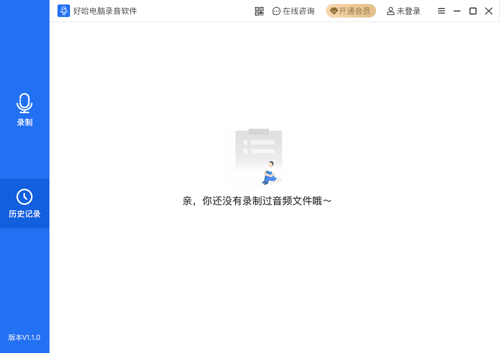 �ù�����¼������{package_version_name} ��Ʒ��¼������