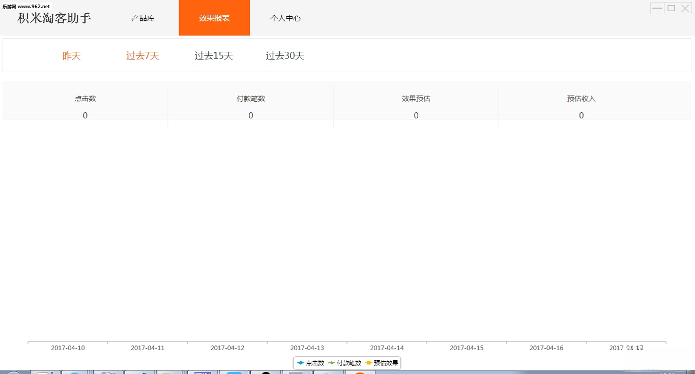 �����Կ�����{package_version_name} �Կ��ϻ�����