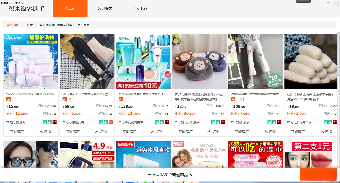 �����Կ�����{package_version_name} �Կ��ϻ�����