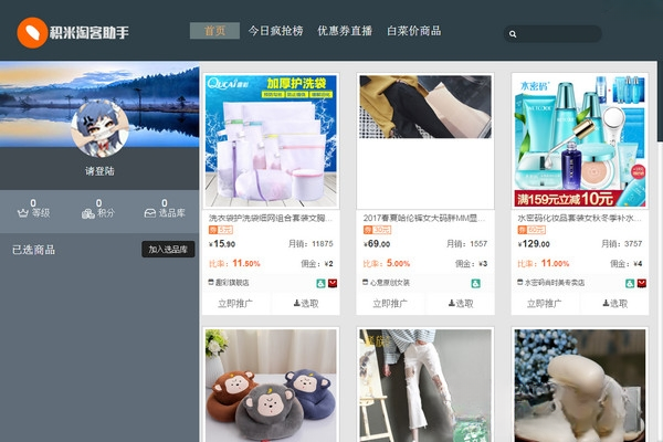 �����Կ�����{package_version_name} �Կ��ϻ�����