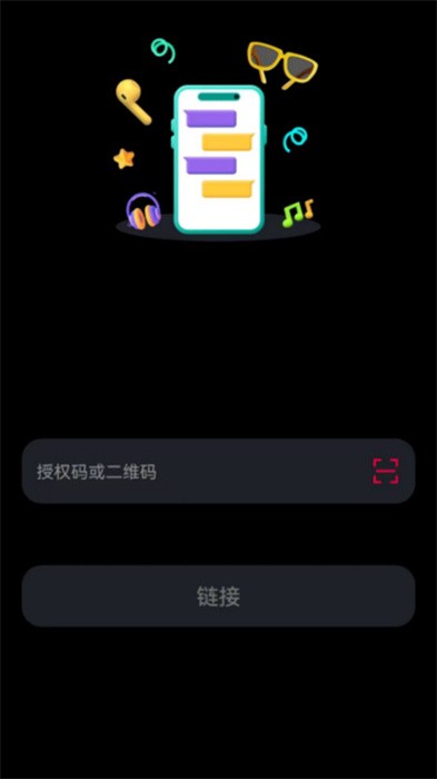 Ear Dance��������3.6.1-c �����豸��