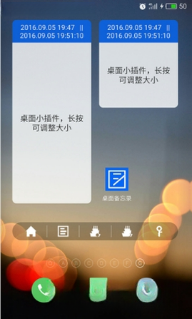 ���汸��¼{package_version_name} �����ǩ����