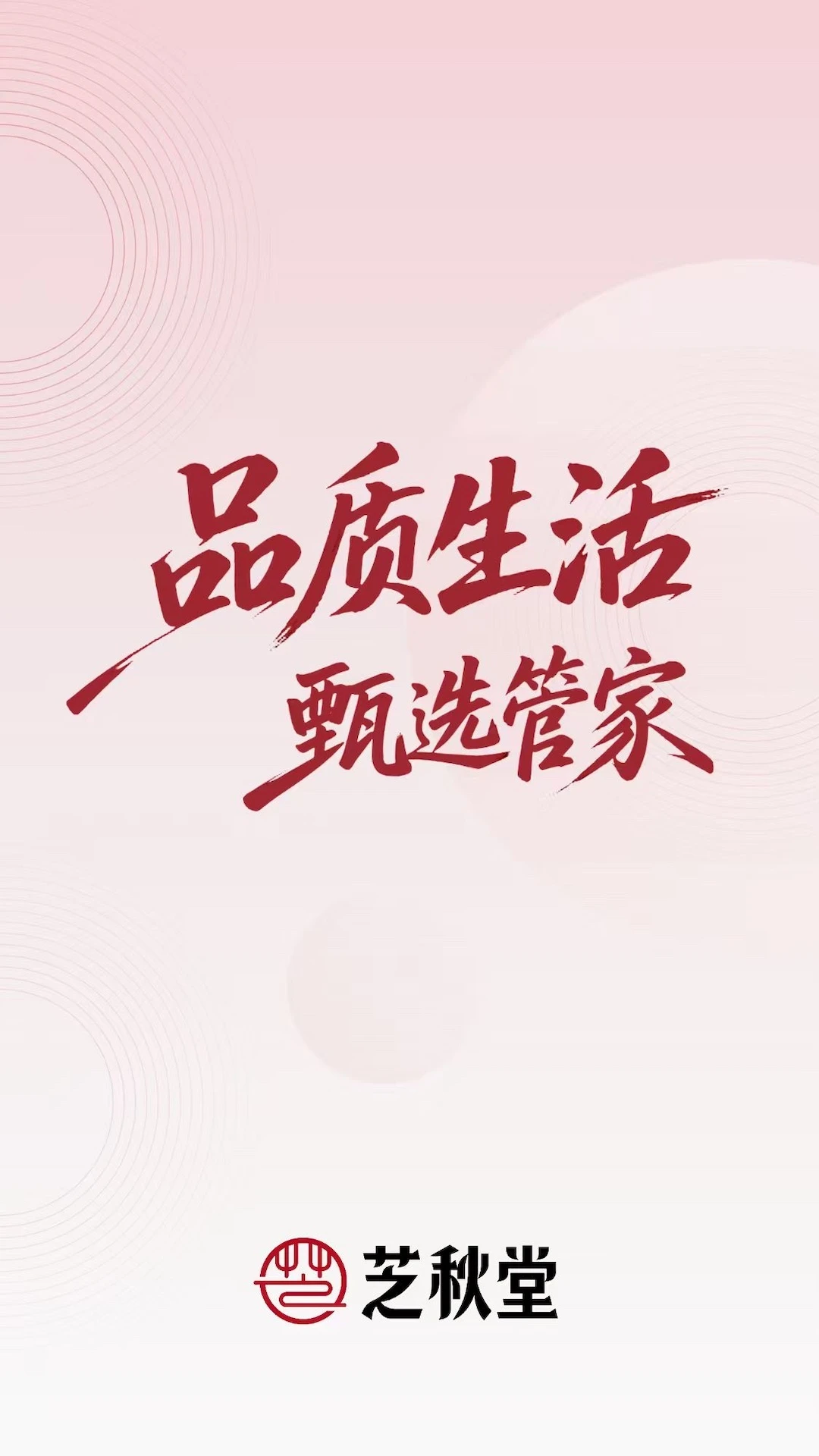֥����1.0.6 ����ʳ��