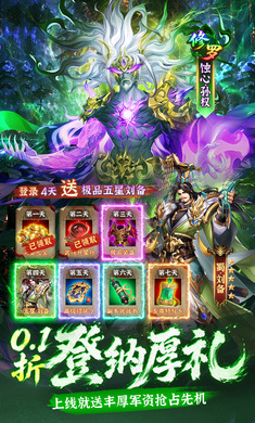 �ҵ�����1.0.3 ��������