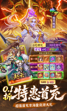 �ҵ�����1.0.3 ��������