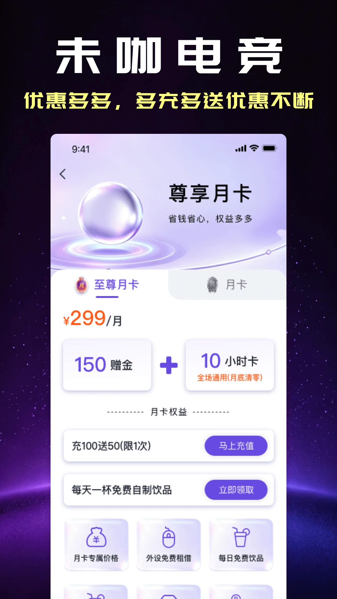 δ���羺2.2.1 �����羺����