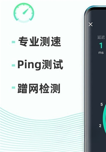 ���ٲ��Դ�ʦ{package_version_name} �������ٹ���
