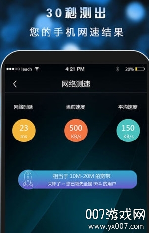 ���ٲ��Դ�ʦ{package_version_name} �������ٹ���