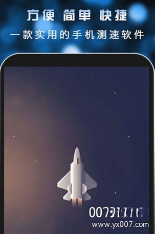 ���ٲ��Դ�ʦ{package_version_name} �������ٹ���