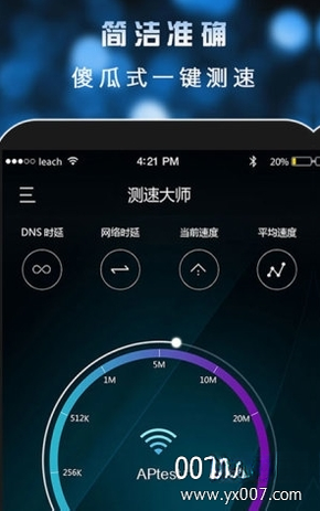 ���ٲ��Դ�ʦ{package_version_name} �������ٹ���