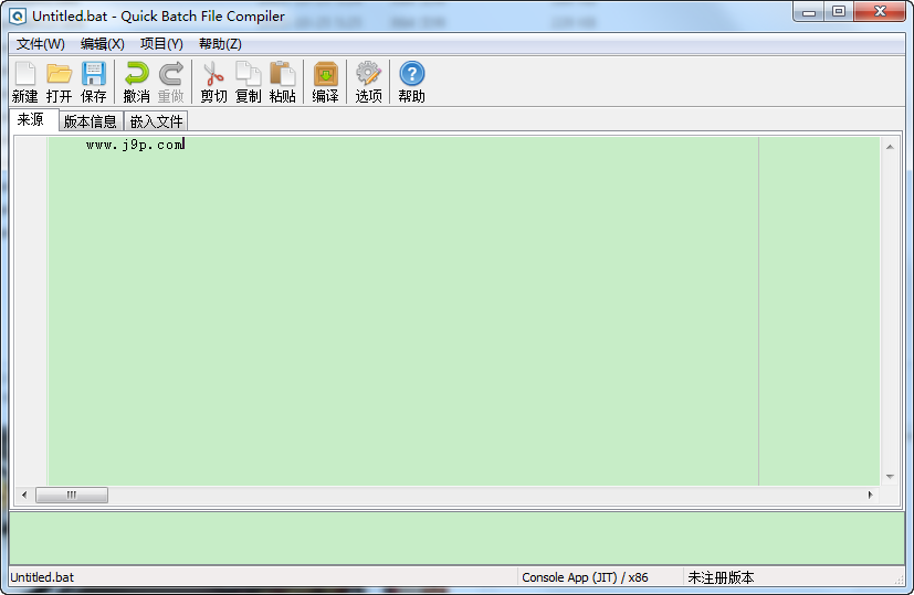 Quick Batch File Compiler�����������ļ�������{package_version_name} ���������빤��