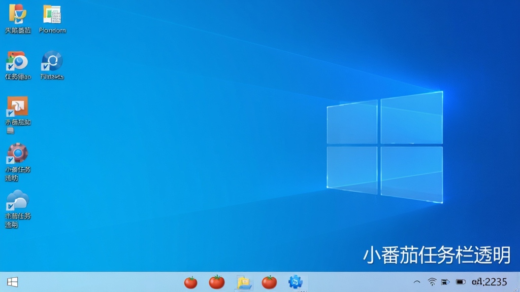 һ��չʾWindows��������ȫò��ͼƬ�����������Ǵ���С����������͸������ͼ��������������������ְ�͸��ĥɰ����Ч���������Ǽ�����ɫ�����ֽ��������������ż�������ͼ�꣬���½���ʾʱ������ڣ��������������������������ɾ����޶���Ԫ�أ�ͼƬ�д������֡�С����������͸����