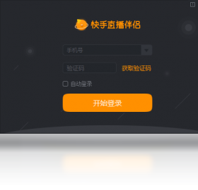 ����ֱ������{package_version_name} 2026 ����ֱ������