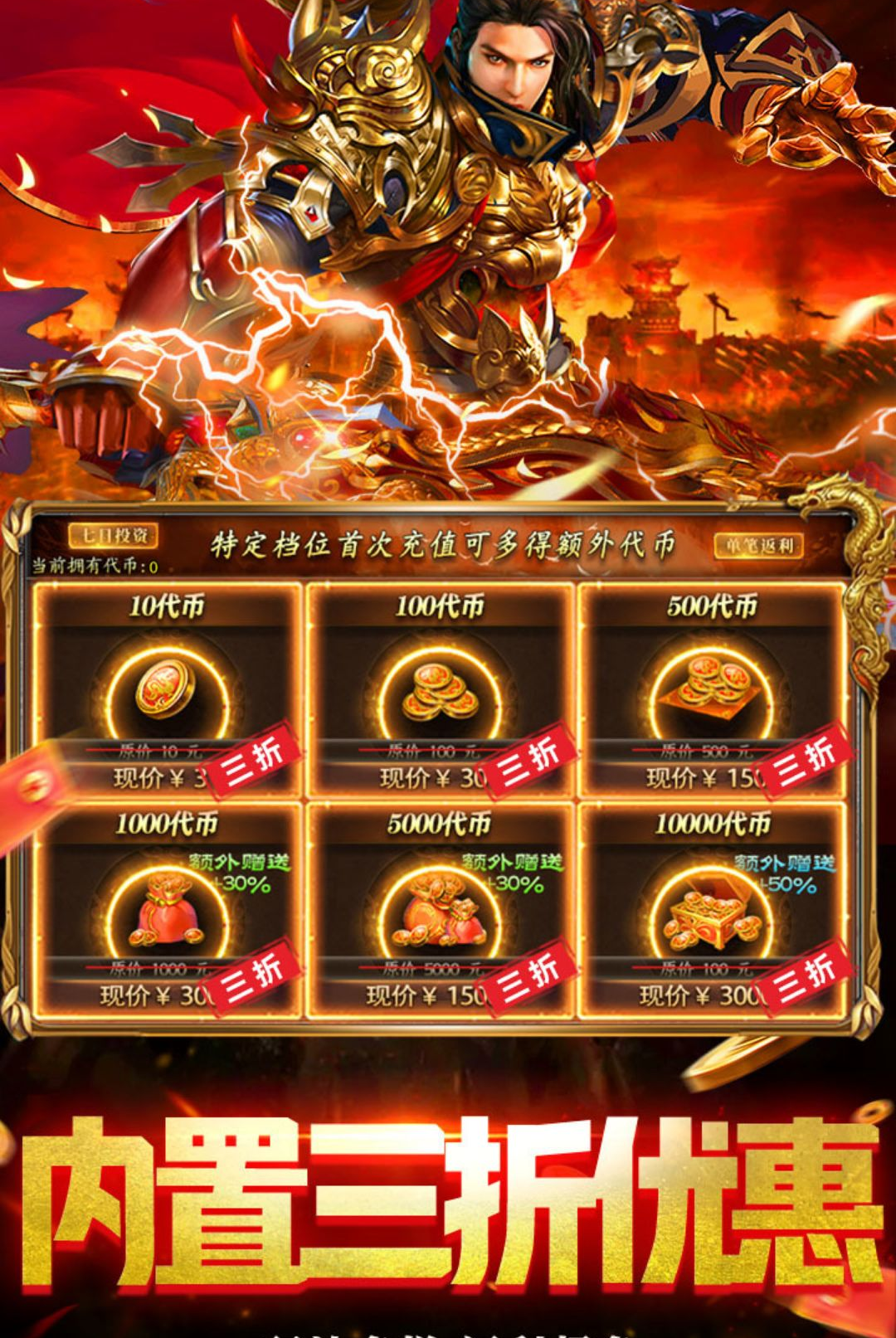 ��ʯӢ��1.0.2 ���Ŵ�������