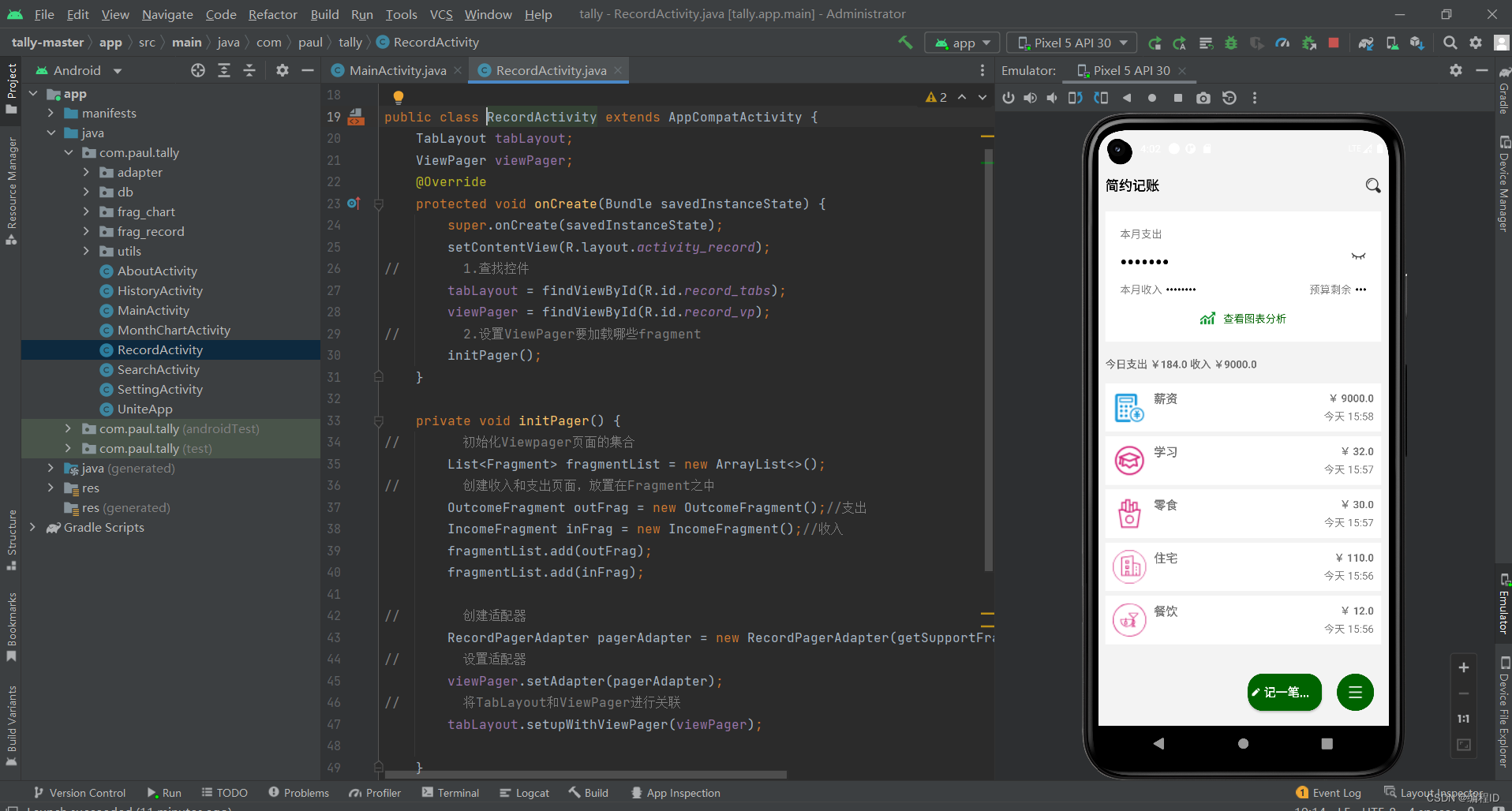 CodeBanana ��׿�� ����༭�� �����ͼ