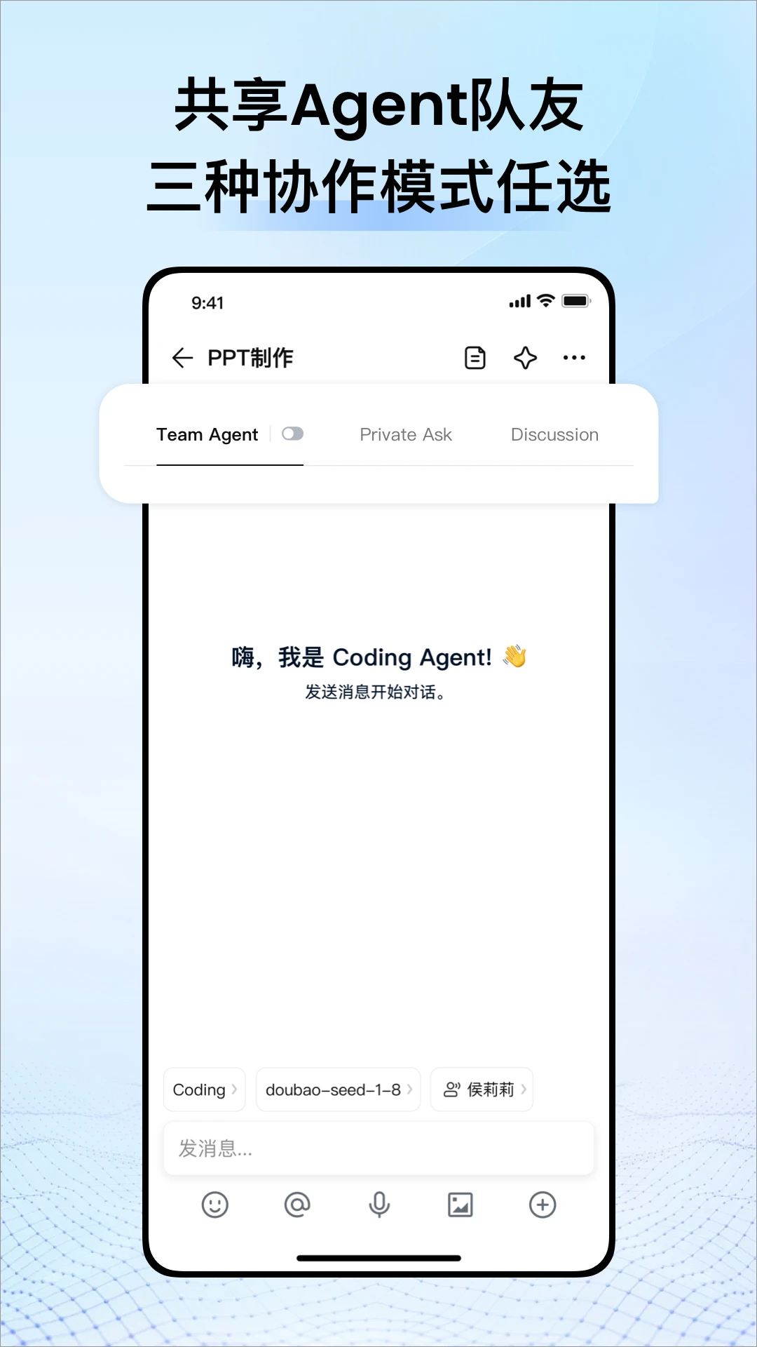 CodeBanana��������1.2.0 ���ܱ������
