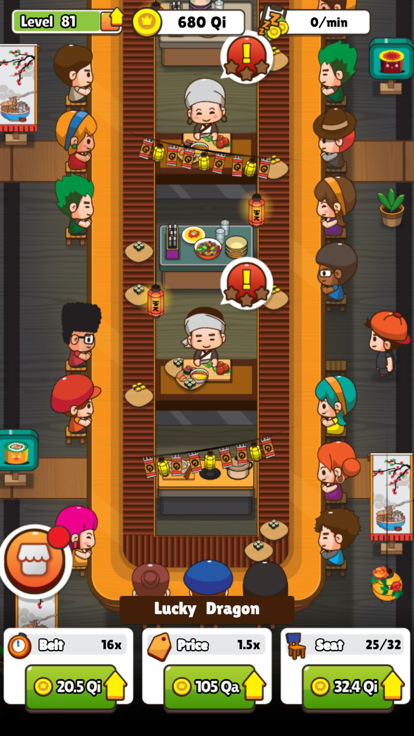 Restaurant Empire 餐厅帝国 游戏攻略 安卓版
