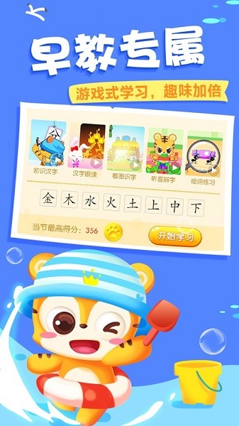 ����ʶ��{package_version_name} Ȥζʶ������