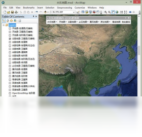 ̫�ֵ�ͼArcGIS��� �������� ��ͼ ��׿��