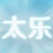 ̫�ֵ�ͼArcGIS���{package_version_name} ��ͼ���