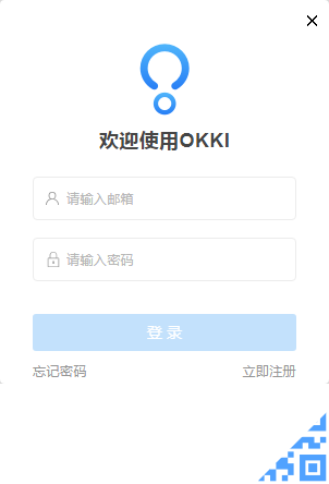 OKKI 安卓版 客户管理界面截图