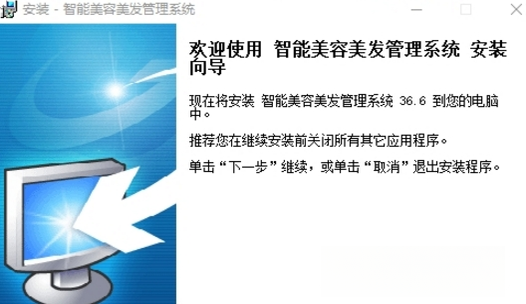 ����������������ϵͳ{package_version_name} �ŵ��������