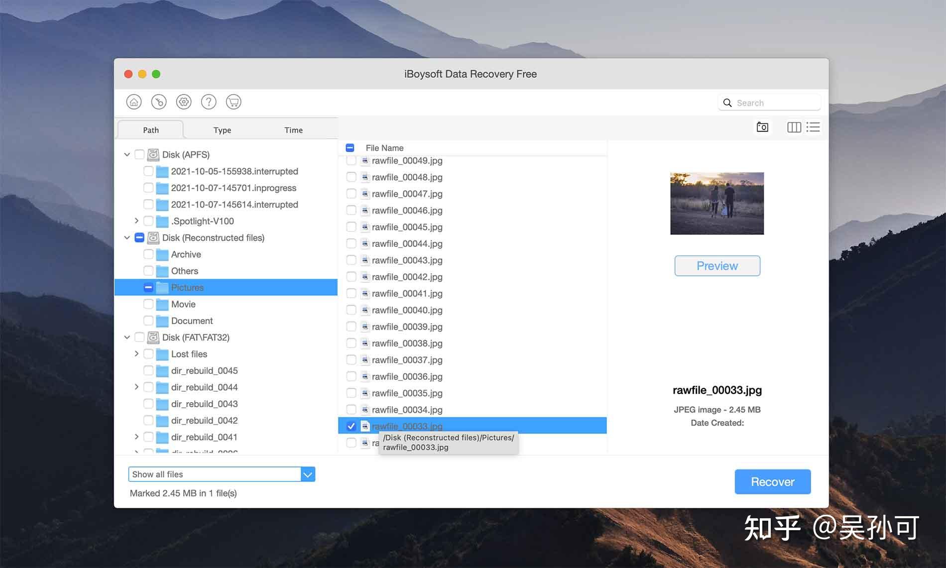 Best Recovery For Mac 数据恢复界面 操作截图