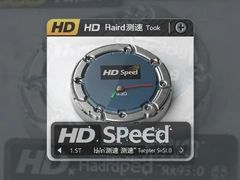 HD SpeedӲ�̲��ٹ���ʵ��̳�������ָ��