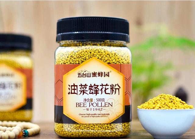 峰小密 蜂产品养生秘诀与正确吃法 蜂蜜蜂王浆蜂花粉食用指南
