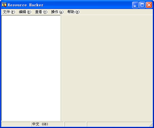 Resource Hacker��Դ�༭��V5.2.1 ������Դ�༭