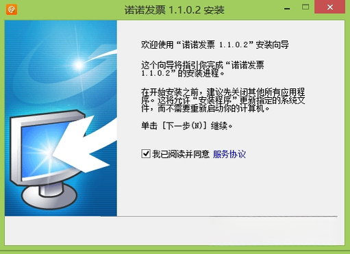 ŵŵ��Ʊ{package_version_name} ���ӷ�Ʊ����