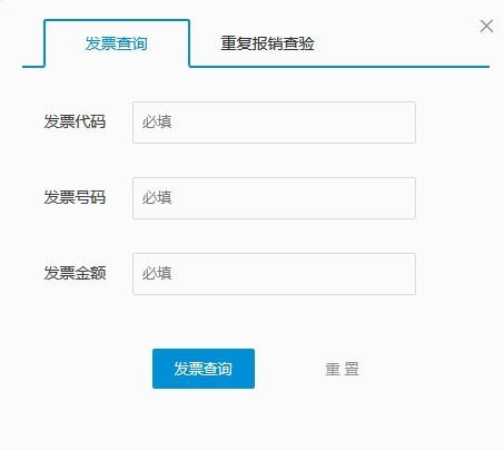 ŵŵ��Ʊ{package_version_name} ���ӷ�Ʊ����