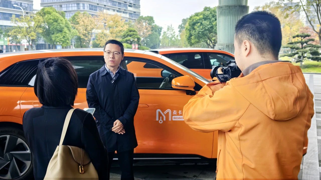 麦卡出行 高峰期叫车速度实测
