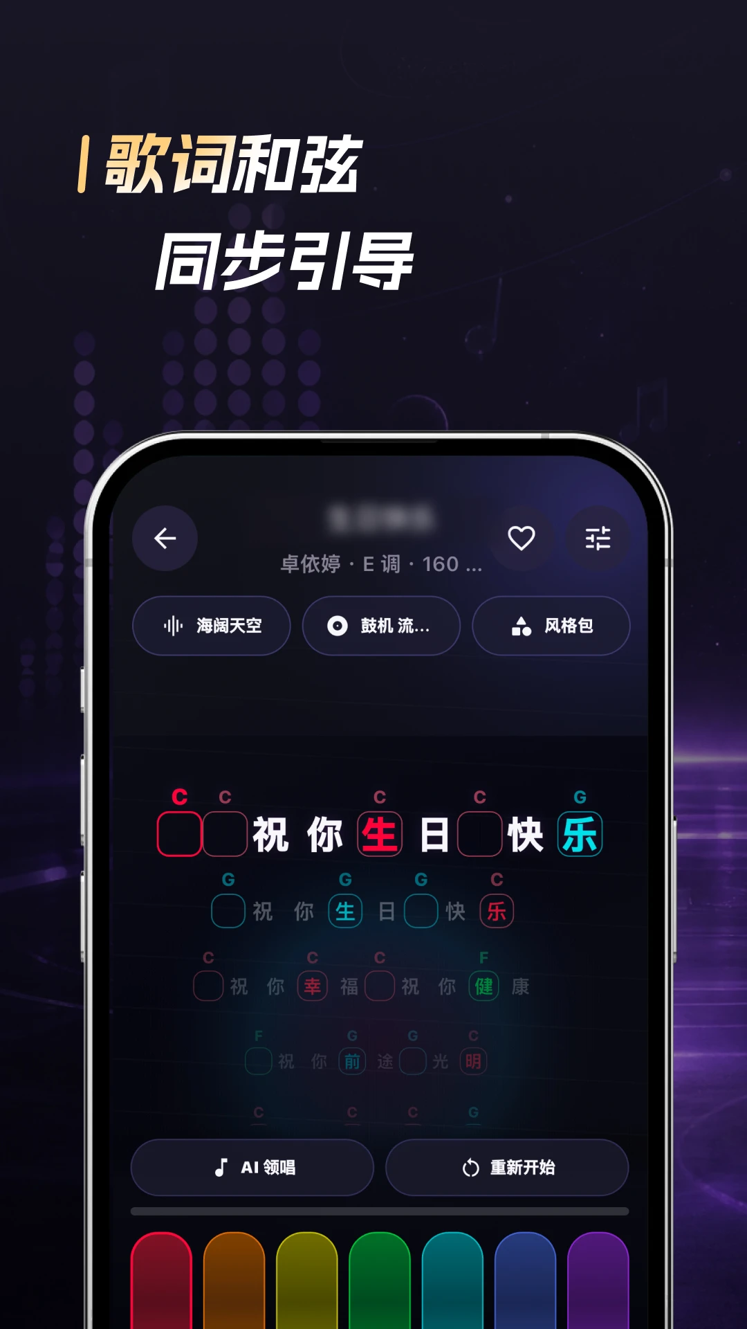�������뵯��1.0.2 ����ѧϰ����