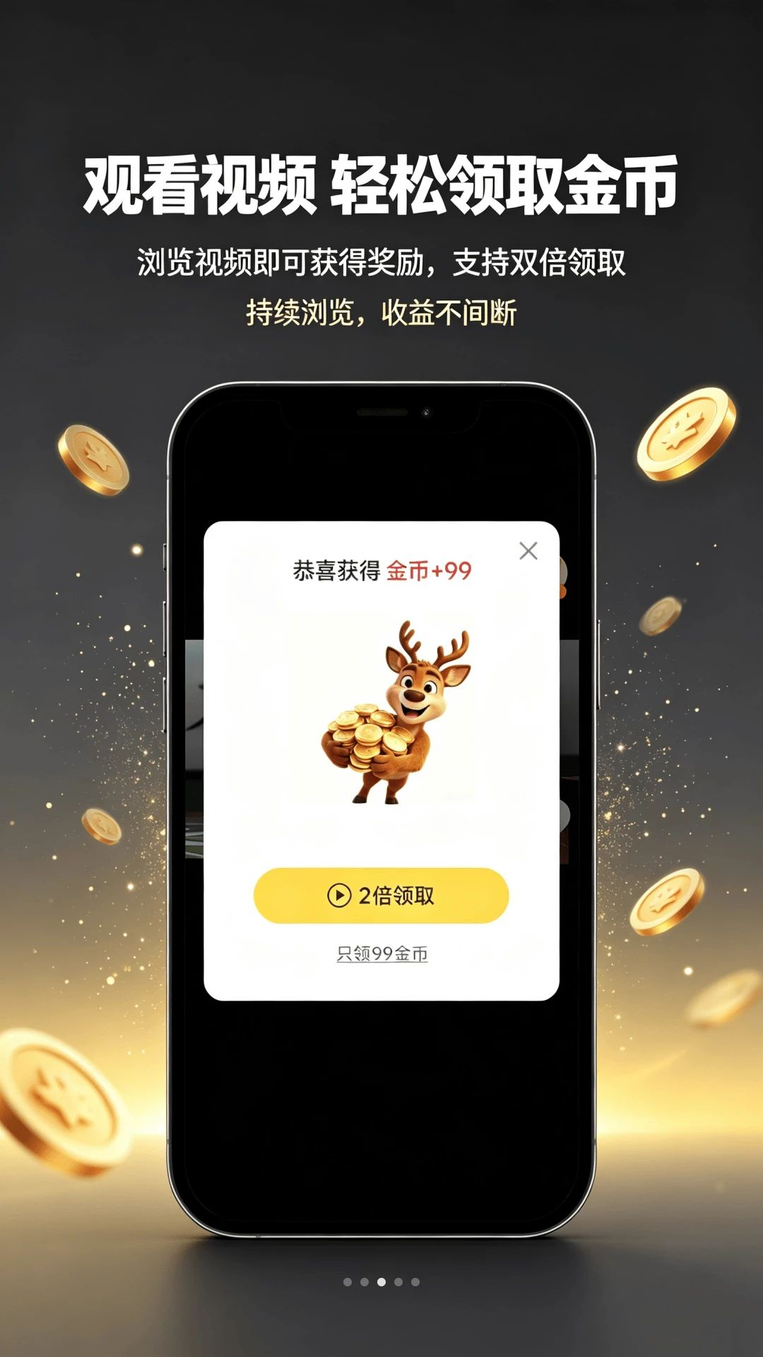 ¹����1.0.7 ��ʳ����