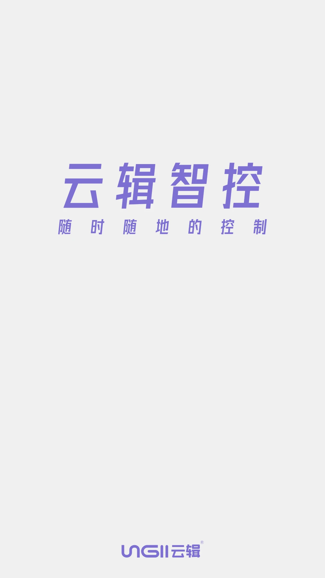 �Ƽ��ǿ�1.6.1 ���ܹܿ�