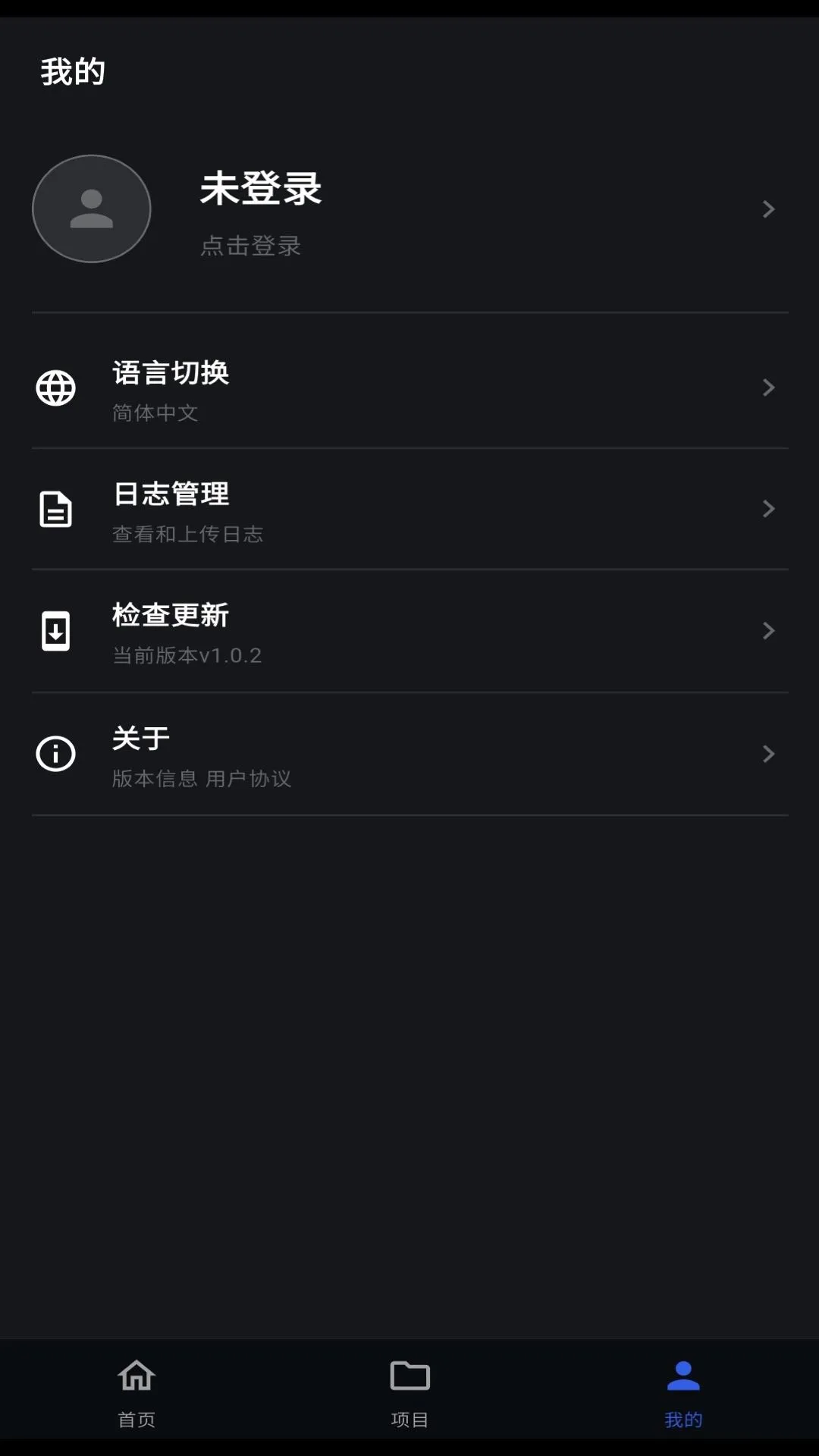 MindCloud Go1.4.0 �ƶ�˼ά��ͼ