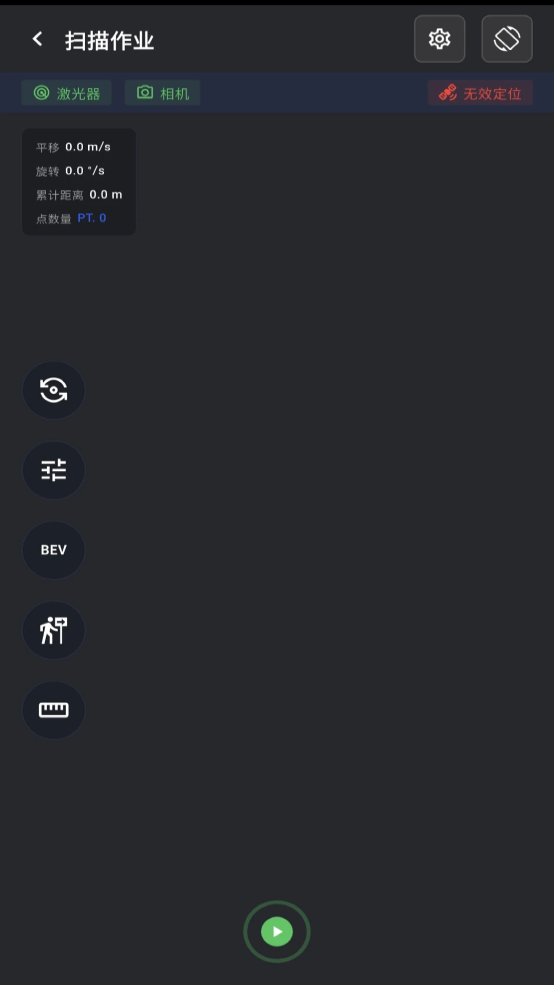 MindCloud Go1.4.0 �ƶ�˼ά��ͼ