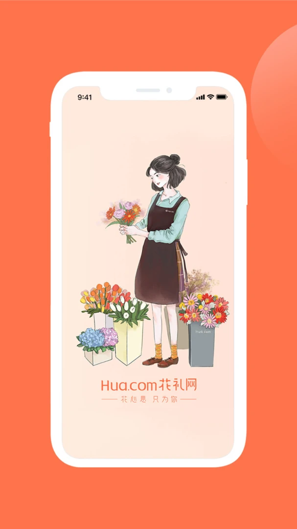 ������˵�6.6.0 �ʻ����˹���