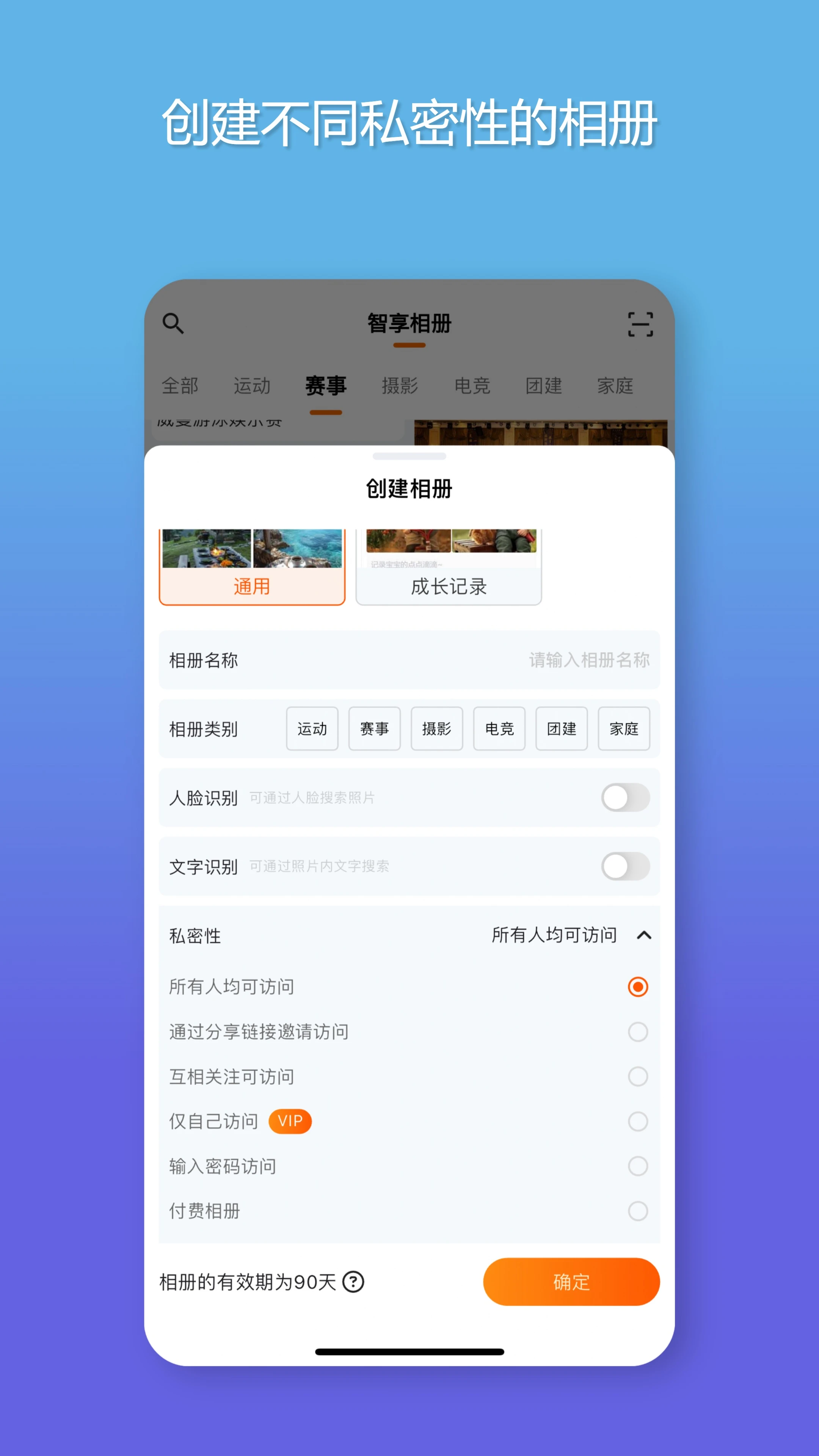 �������2.0.61 ����������