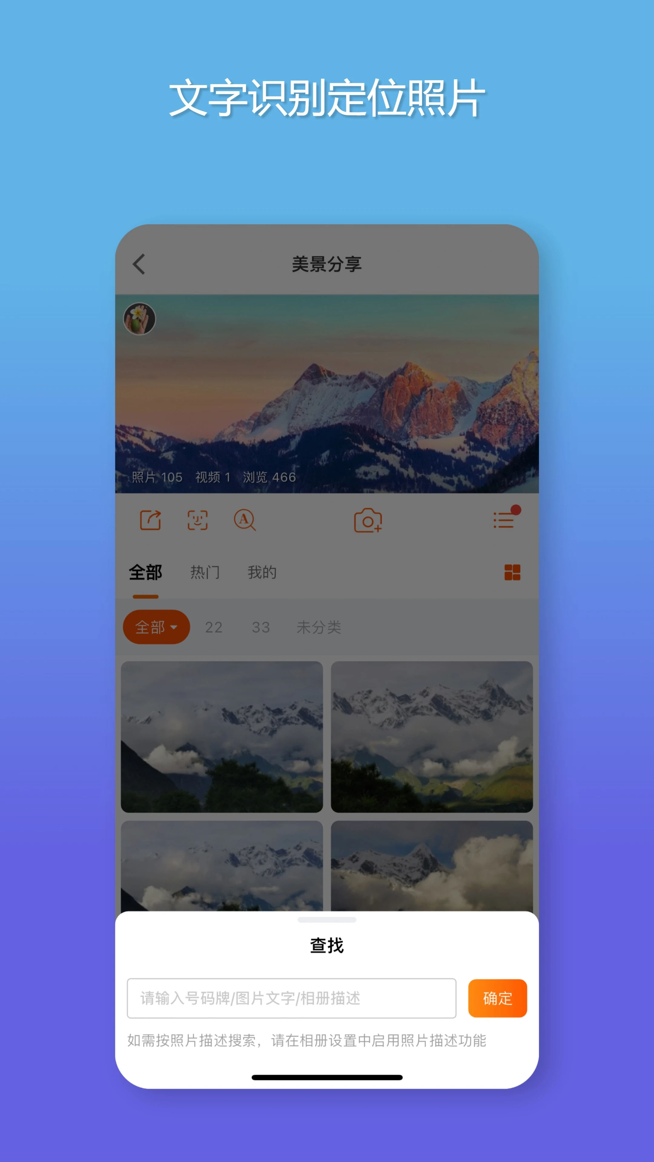 �������2.0.61 ����������