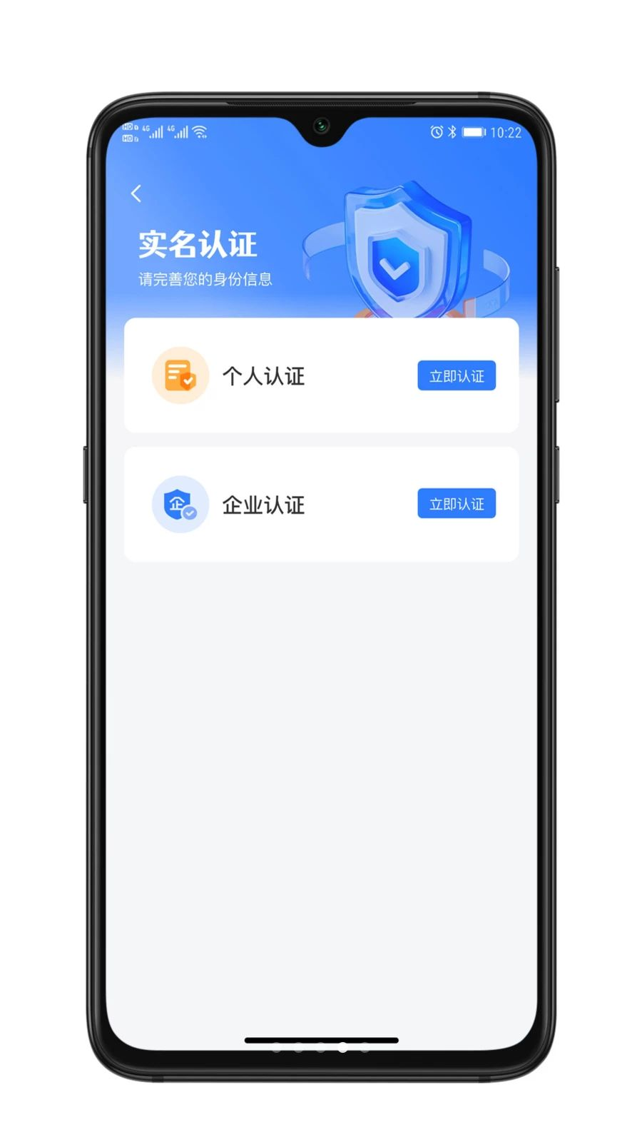 ��ҫ����1.0.2 ����ҵ���ѯ