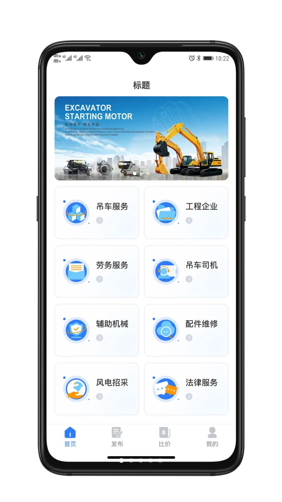 ��ҫ����1.0.2 ����ҵ���ѯ