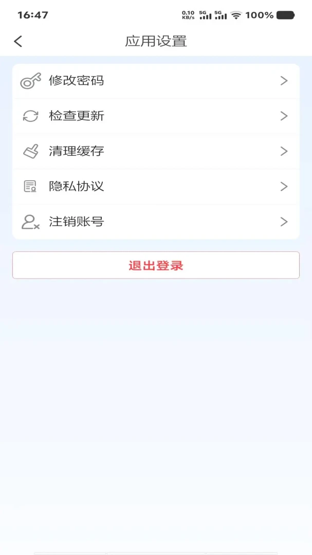 ��Ϊ����2.3.9 �������ȹ���